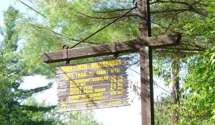 Trail sign at the parking area on Rt. 9 near New Russia